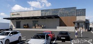 がんこ茶家 本社工場が移転