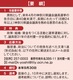吉村慶一