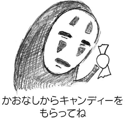 市民の日は蓑毛の食を味わって！