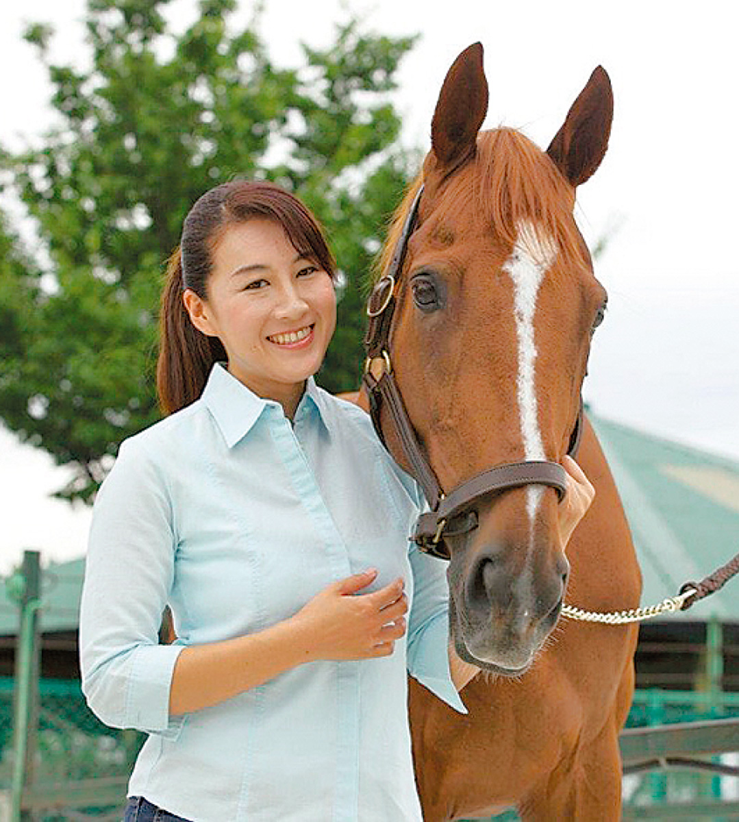 乗馬体験へ招待