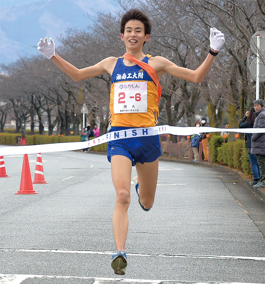 南が大会新記録で総合優勝 第64回秦野市駅伝競走大会 秦野 タウンニュース