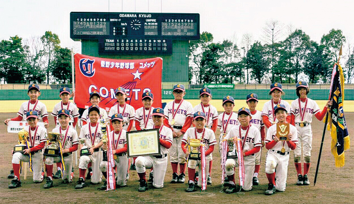 優勝した秦野コメッツ