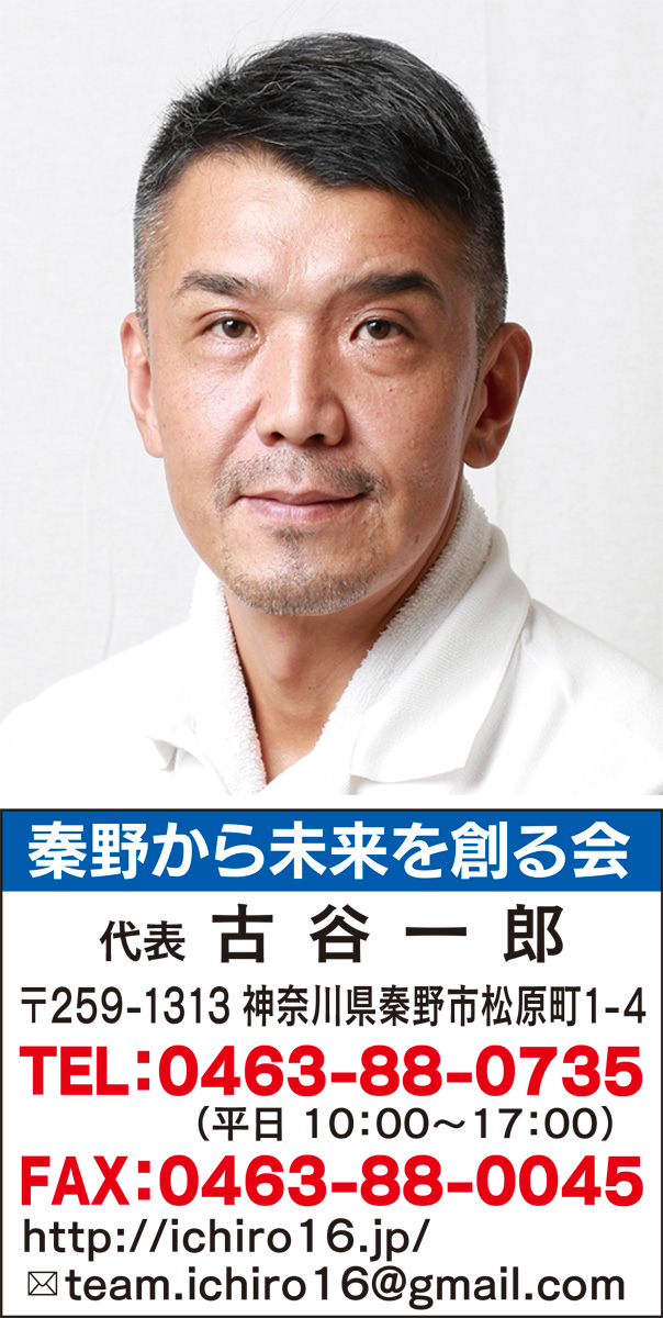 振り返って思ったこと (写真1)