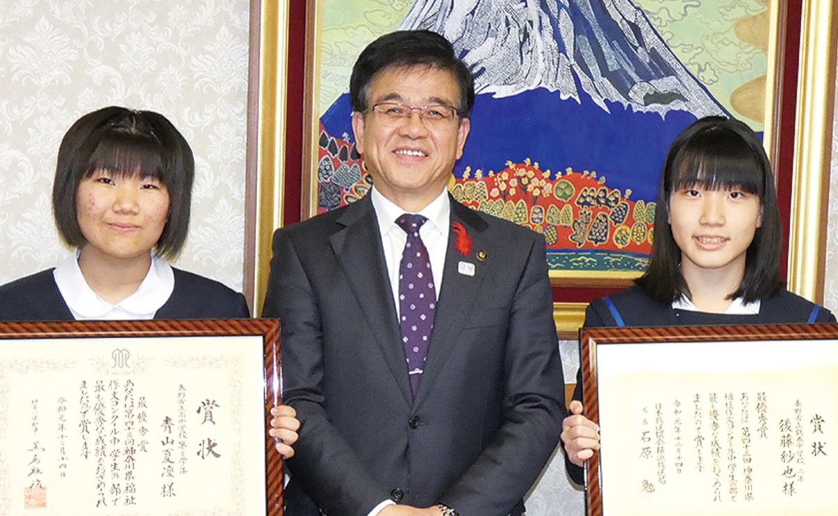 入賞した青山さん（左）と後藤さん（右）