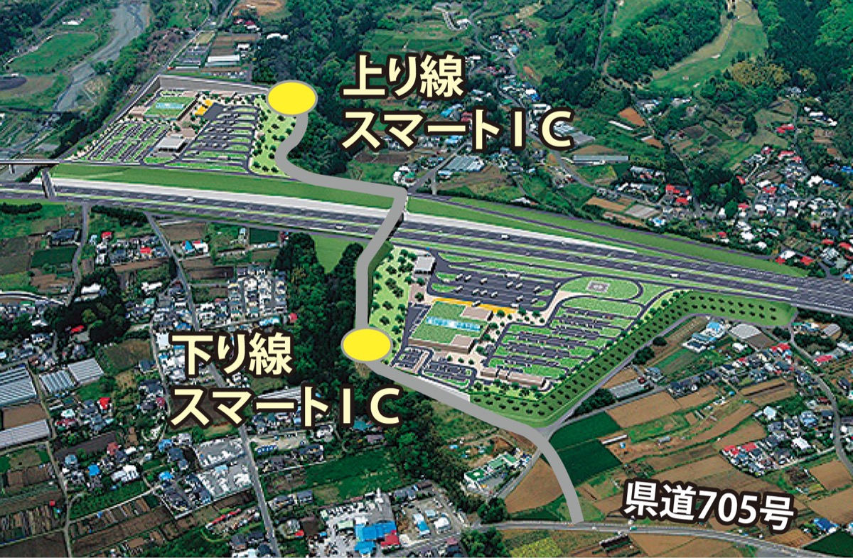 厚木秦野道路