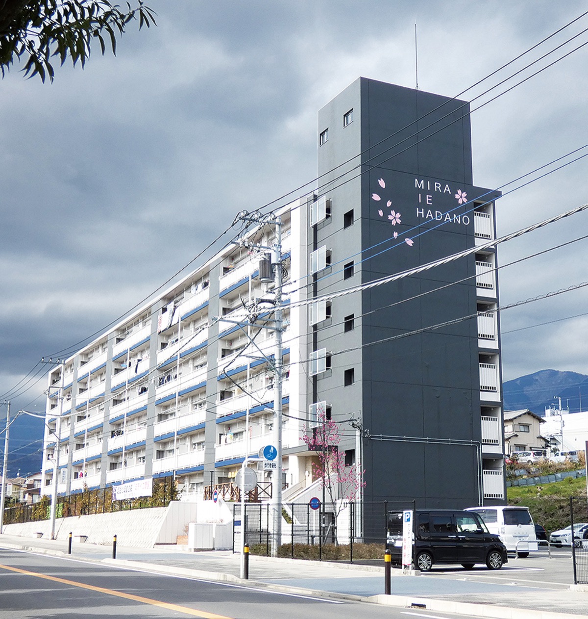 市外からの転入を優遇へ