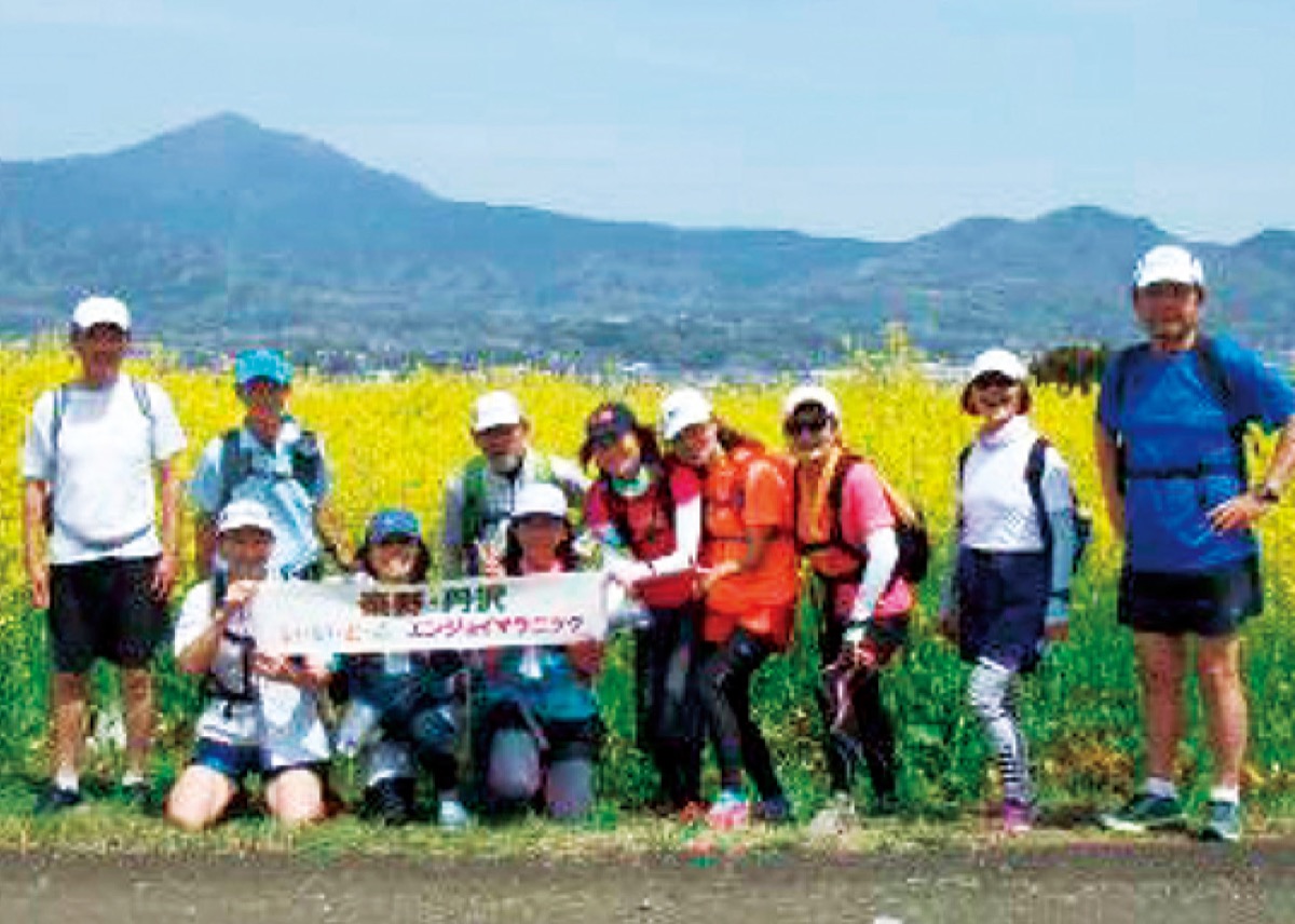 秦野のいいとこ走って発見