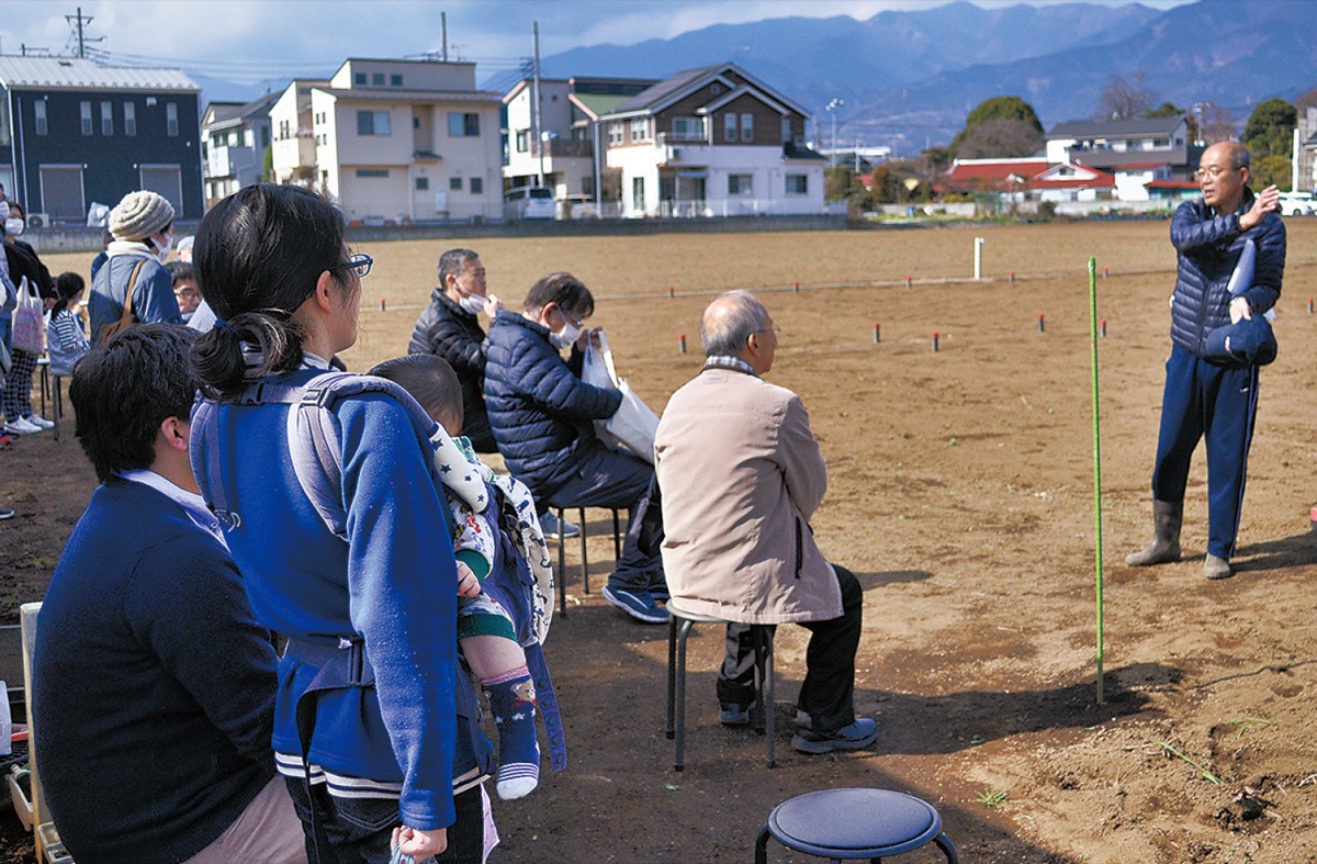 体験型農園で説明会