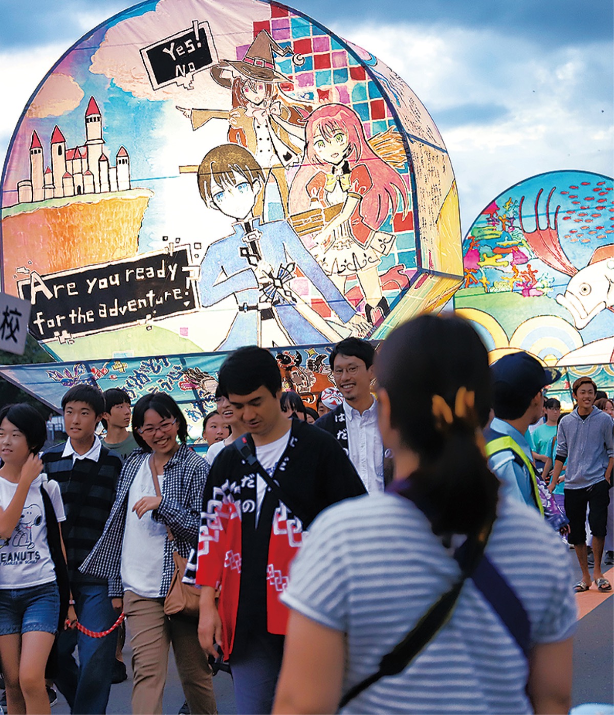 たばこ祭初の開催延期 8月下旬までに可否判断 秦野 タウンニュース