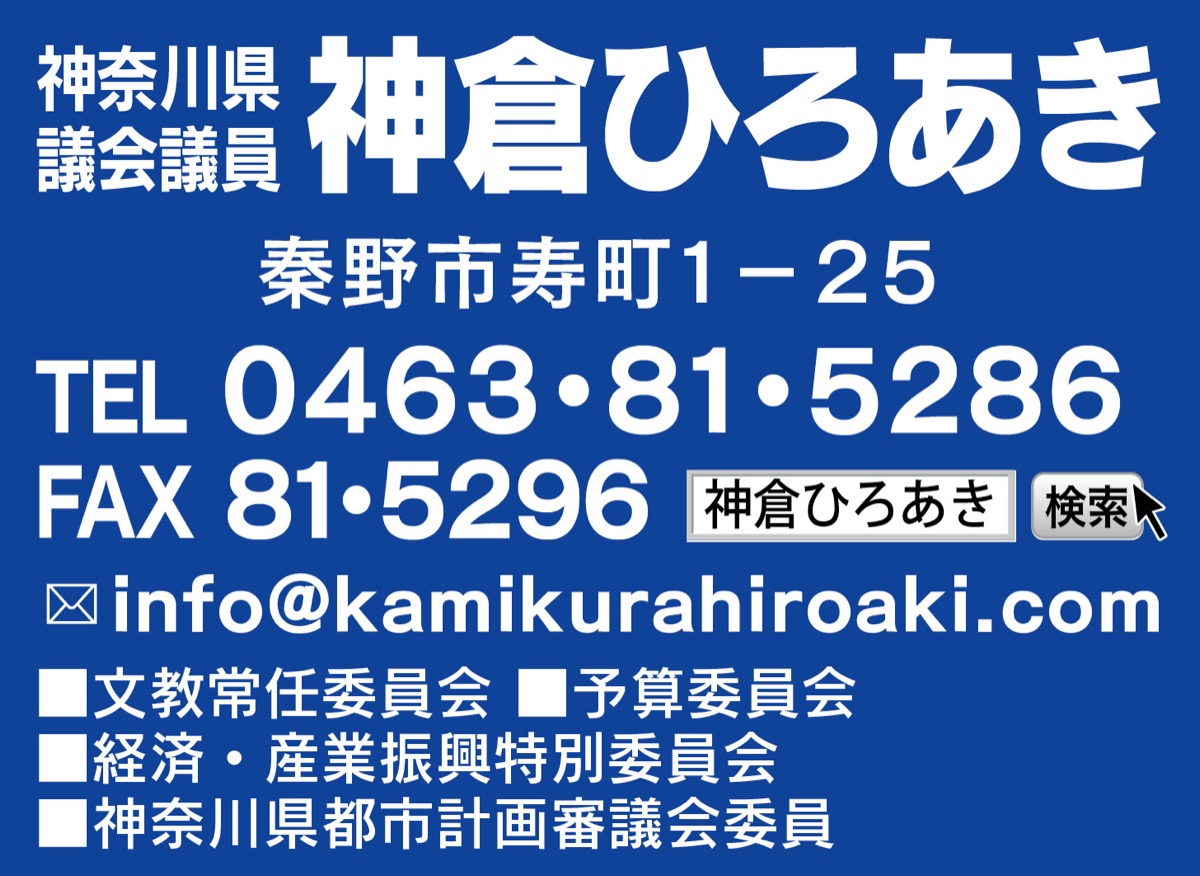 右折レーン設置で渋滞解消へ!! (写真3)