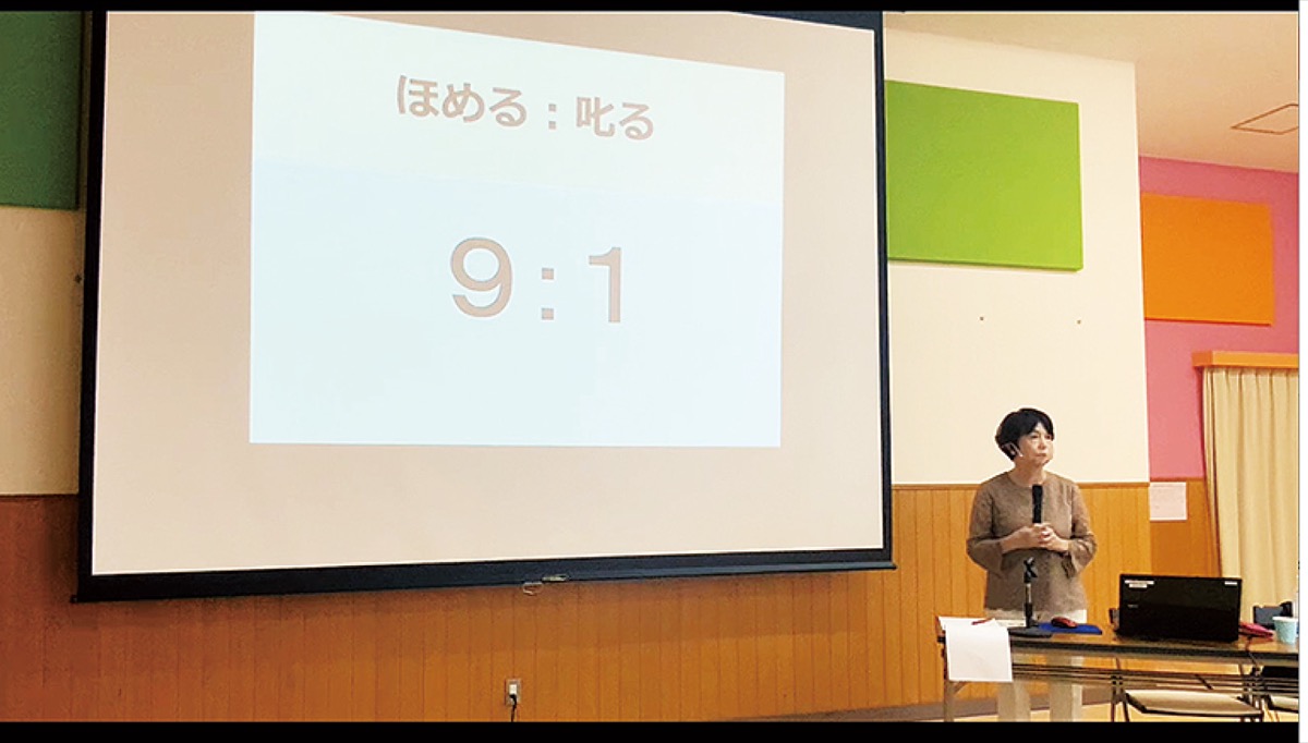 秦野市 コロナ禍のサポート模索 子育て世帯の孤立を防げ 秦野 タウンニュース