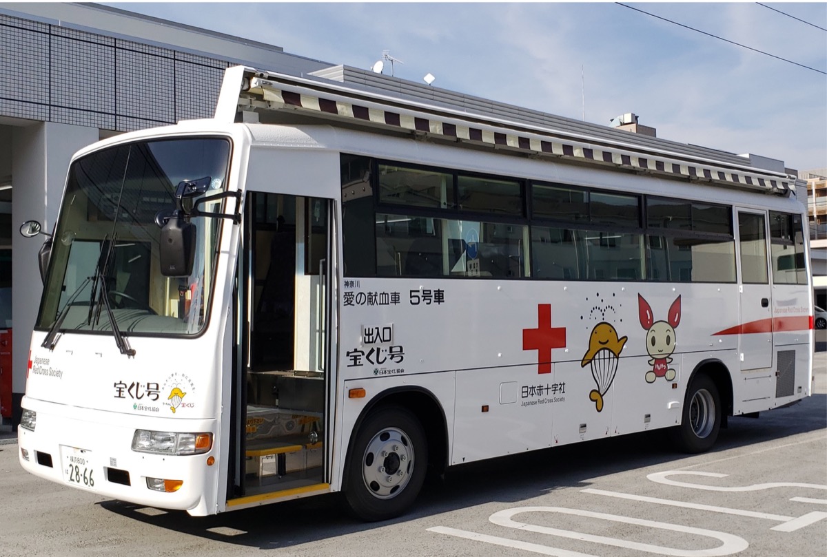 献血に協力を　神奈川県内では1日約900人が必要
