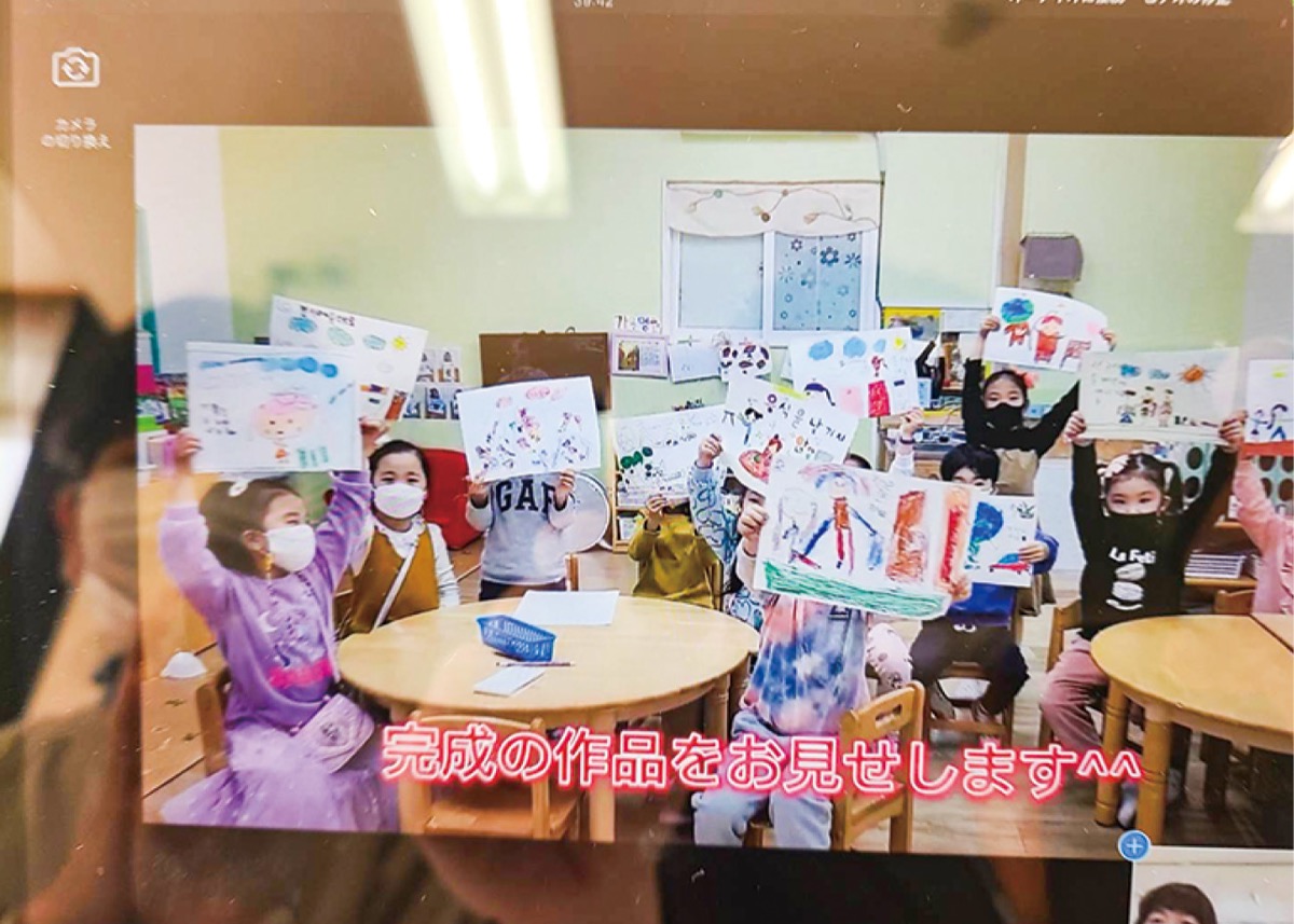 坡州市の幼稚園と交流