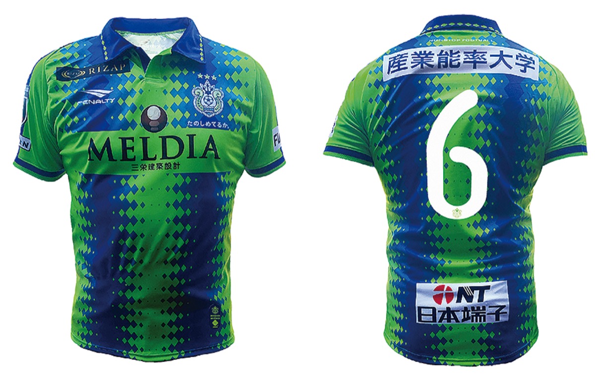 前回の返礼品の一種「限定復刻ユニフォーム｣