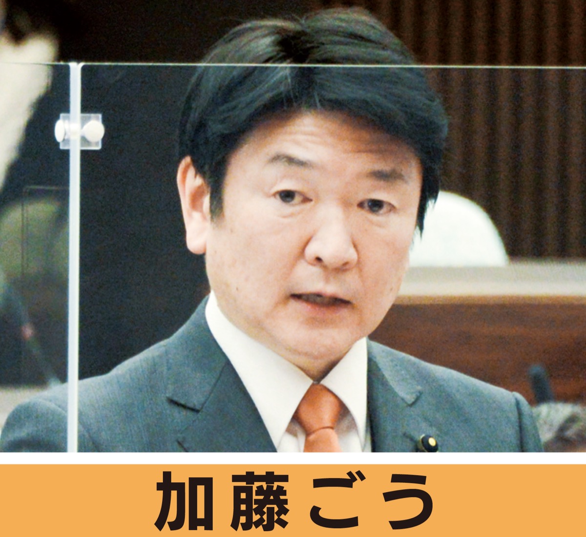 令和４年第１回定例会が閉会