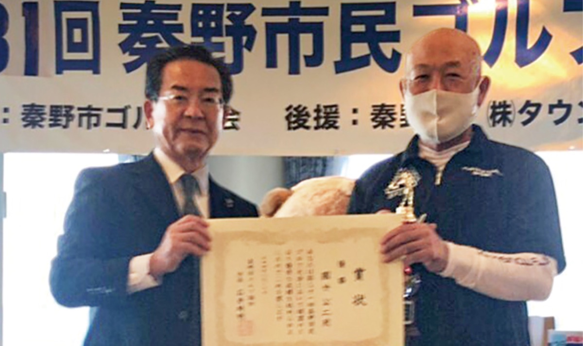 優勝した國分さん（右）