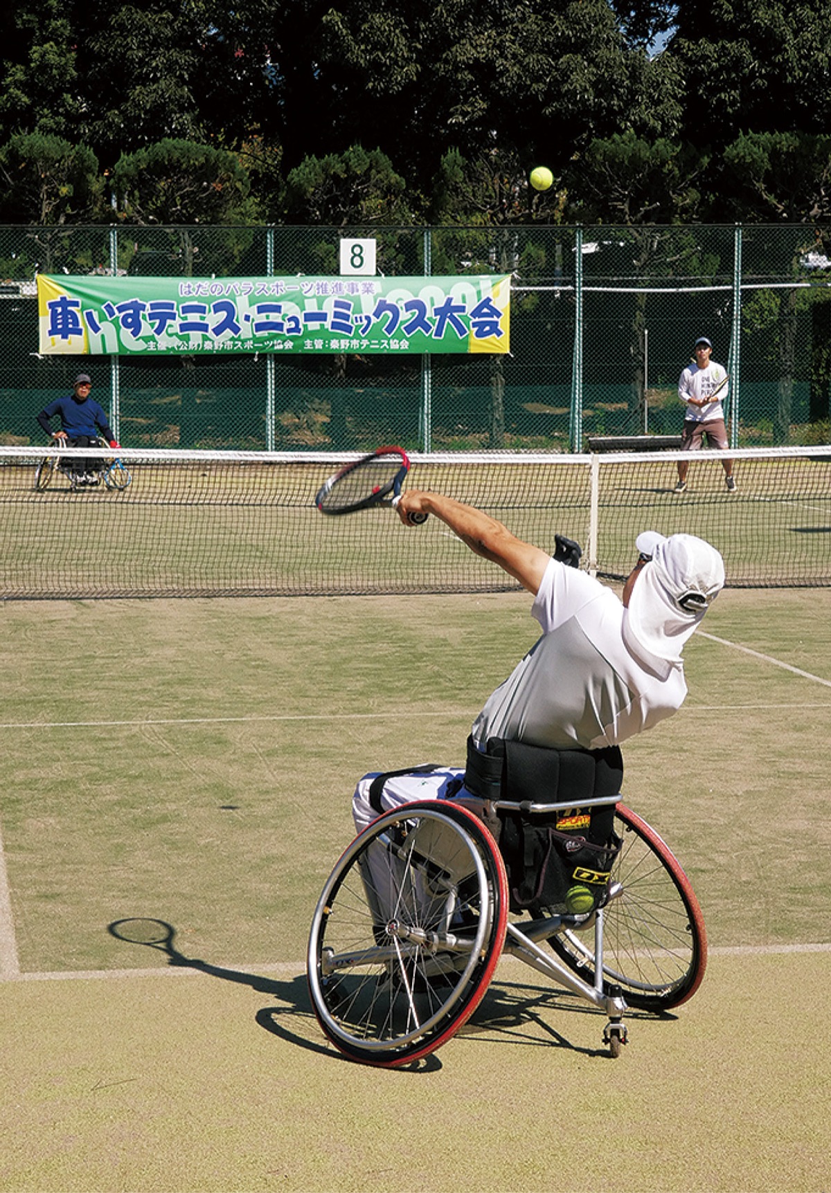 白熱した試合が行われた