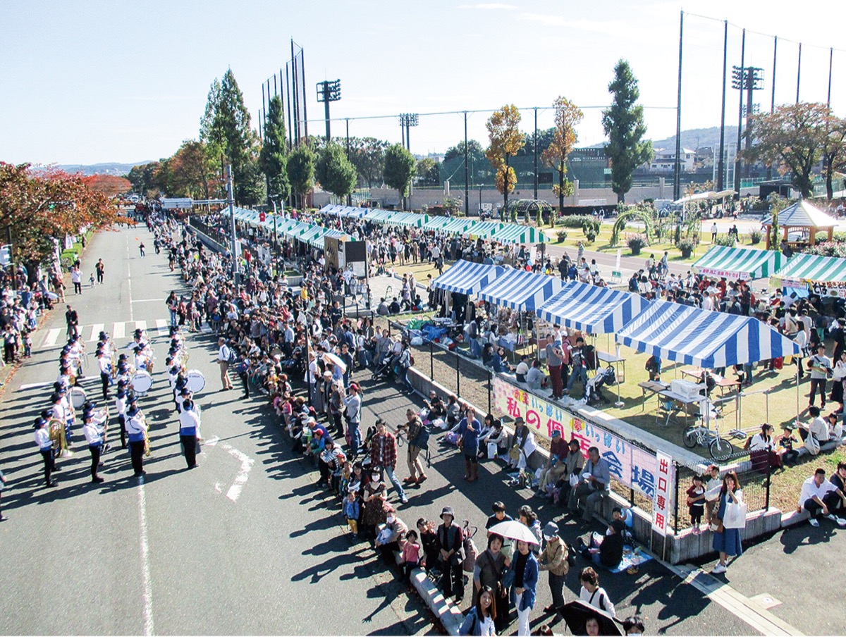 2019年の市民の日の様子(秦野市提供)