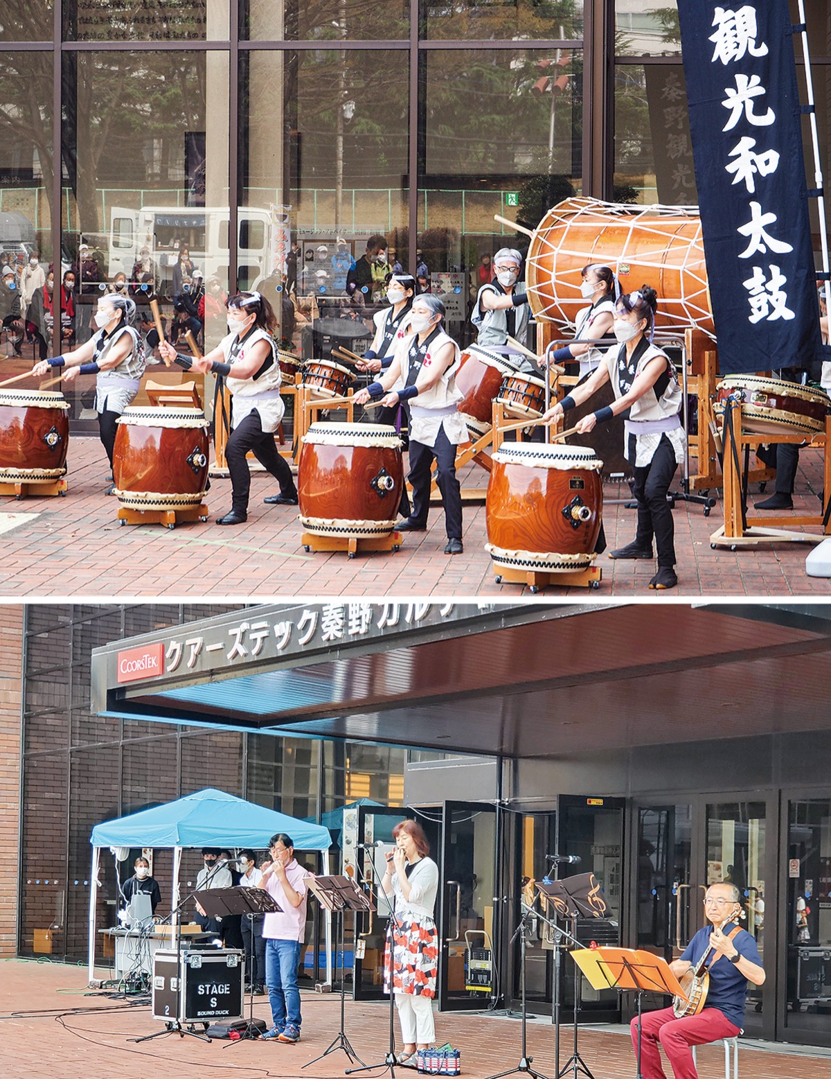 ”サタフェス”は11月５日 (写真1)