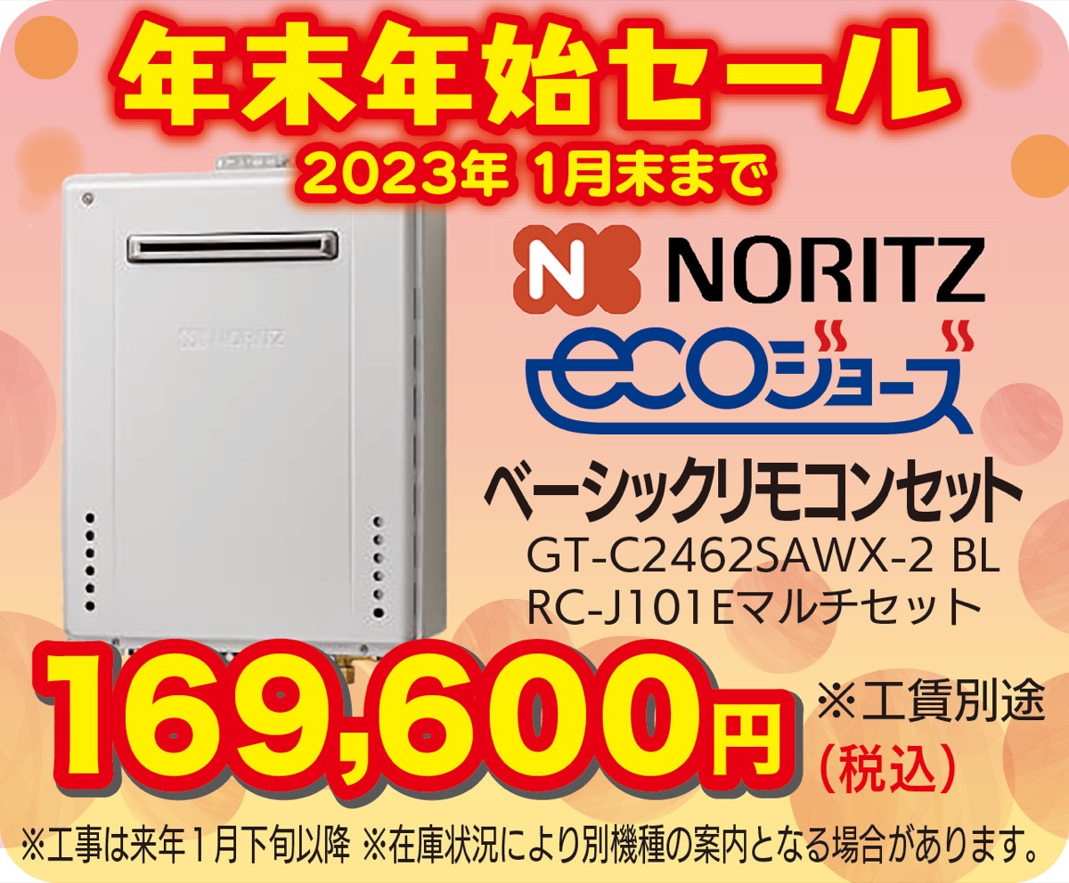 時代に合わせた事業とサービスを (写真4)