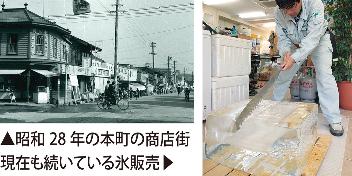 時代に合わせた事業とサービスを (写真2)