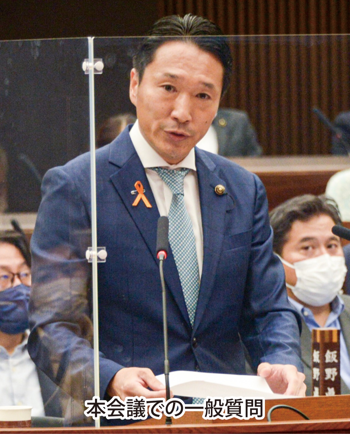 戸川公園の未整備区域が前進‼