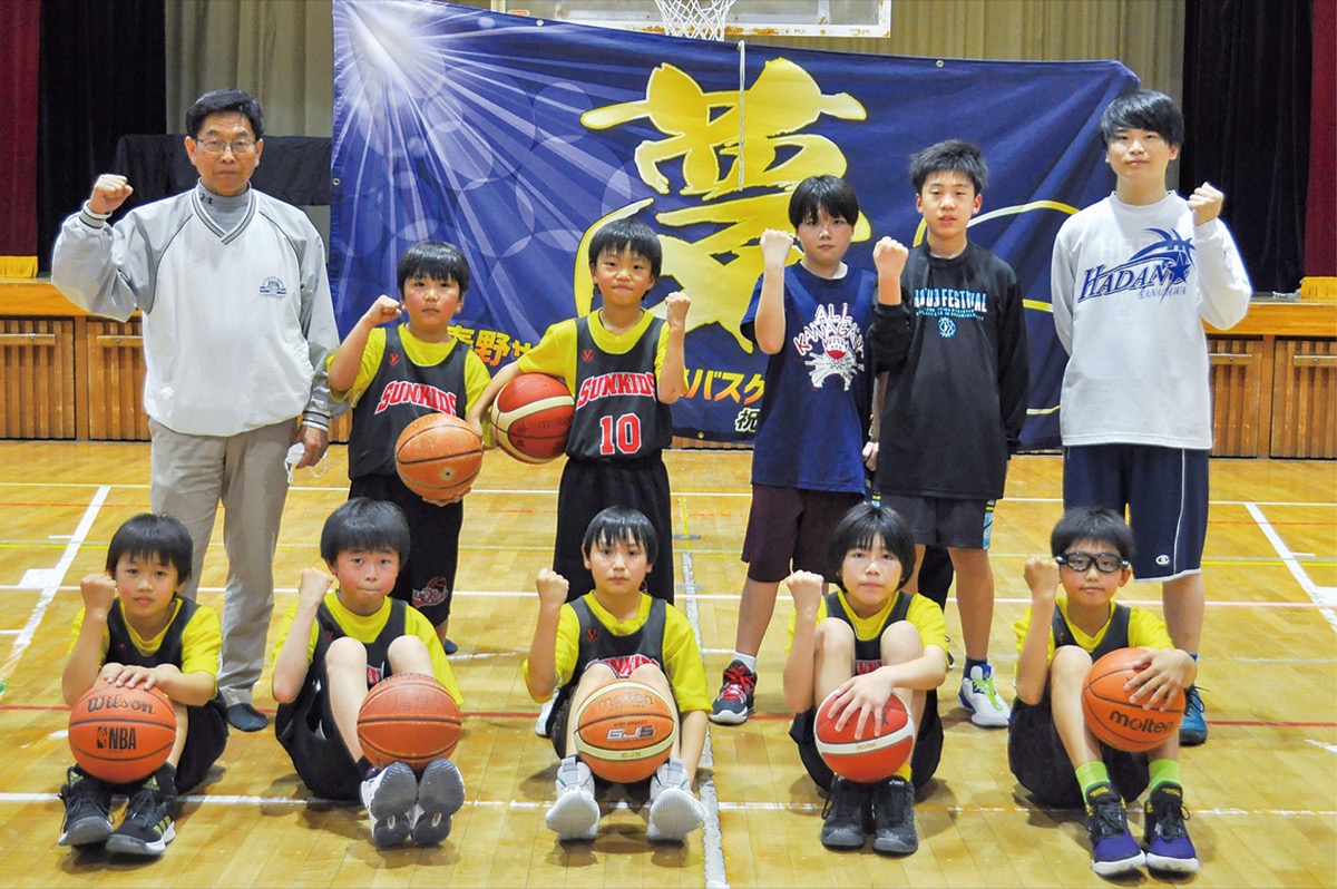 市内ミニバスチーム サンキッズが創立25周年 | 秦野 | タウンニュース