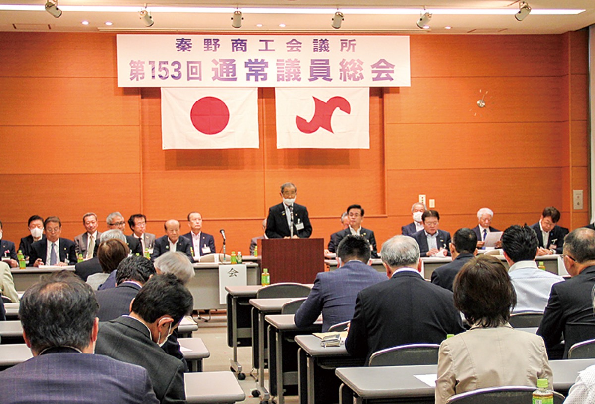 事業報告、収支決算を承認