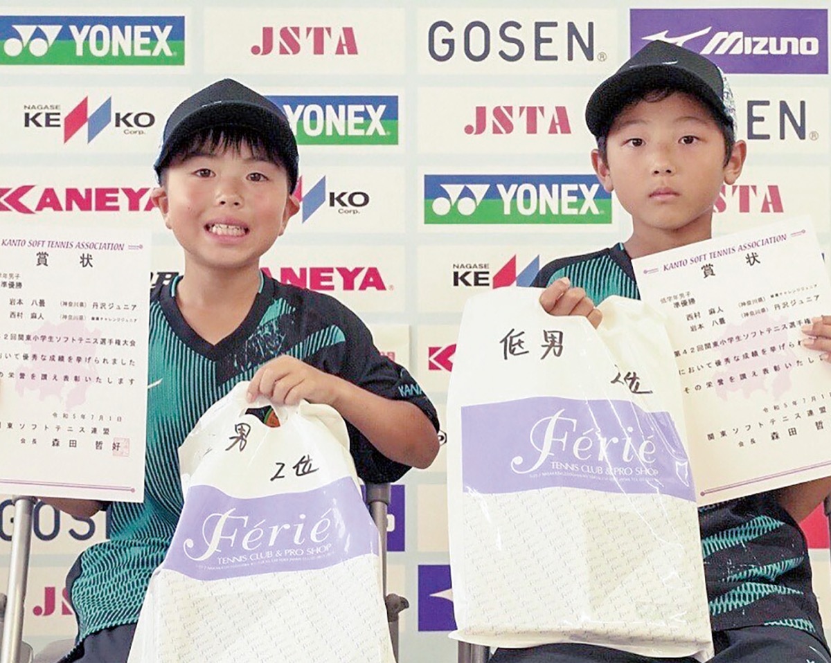 ソフトテニス丹沢ジュニア 岩本八曇さん関東準Ⅴ クラブでは2年連続