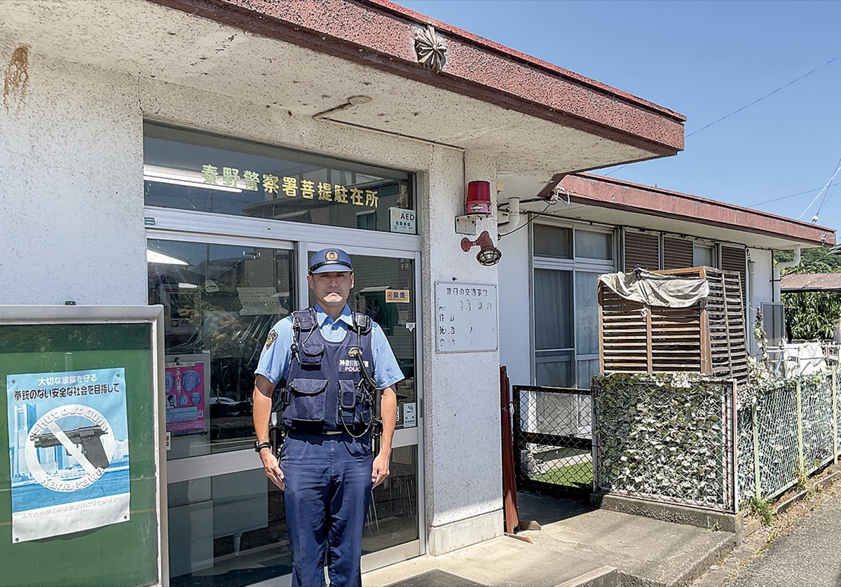 建て替えられる菩提駐在所と藤田巡査部長