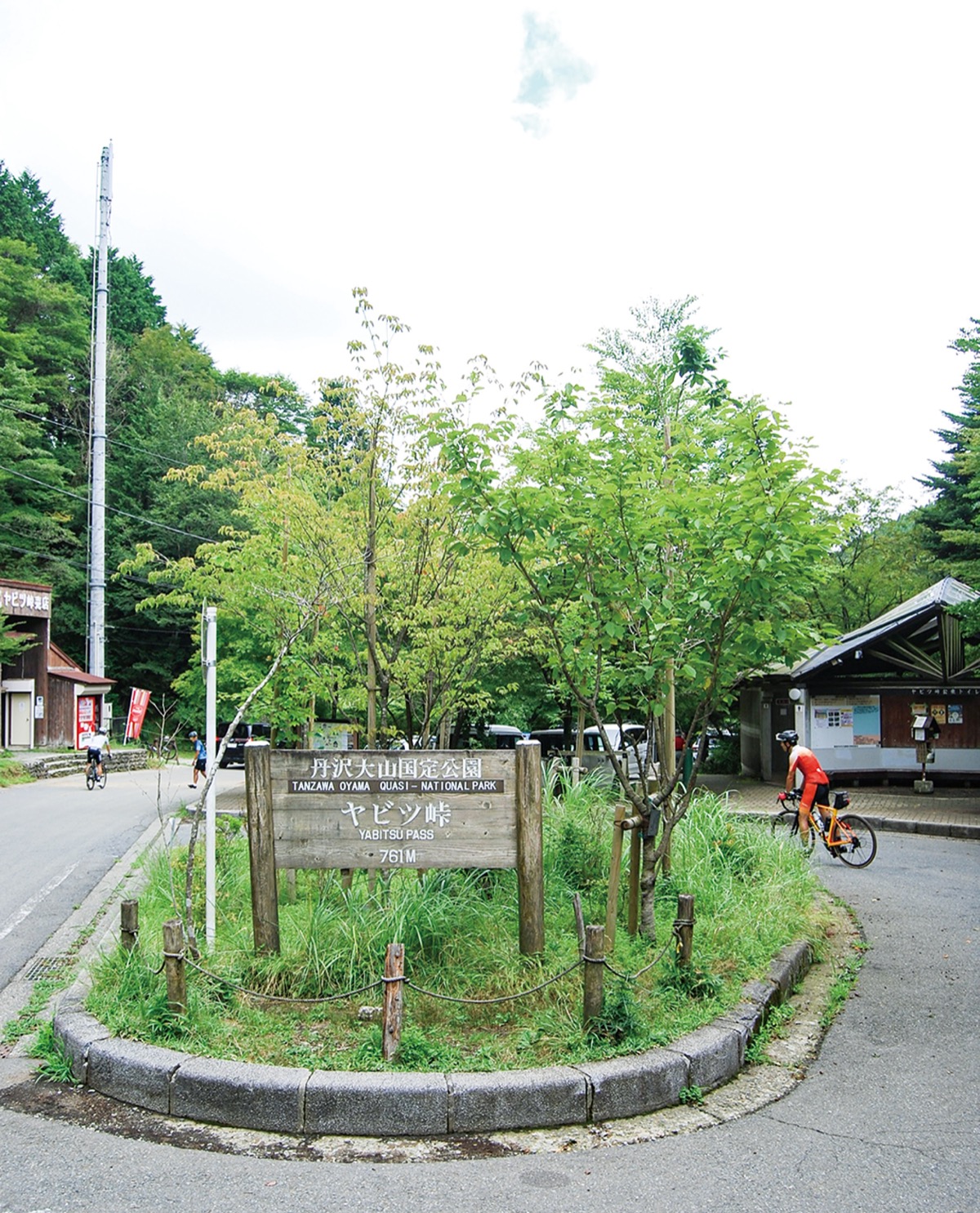 「日帰り客」が回復基調