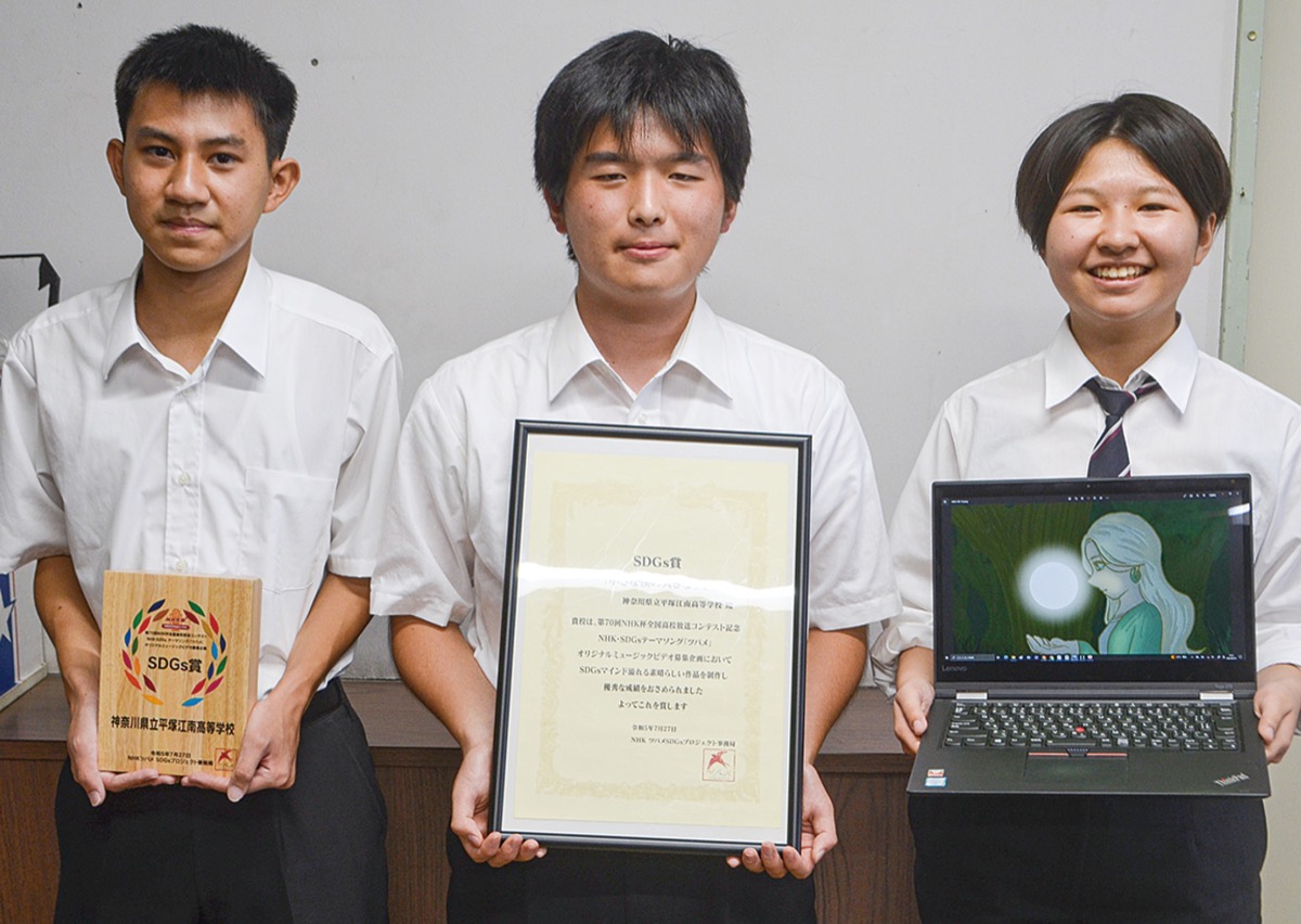 写真左から渡部さん、井上さん、金子さん