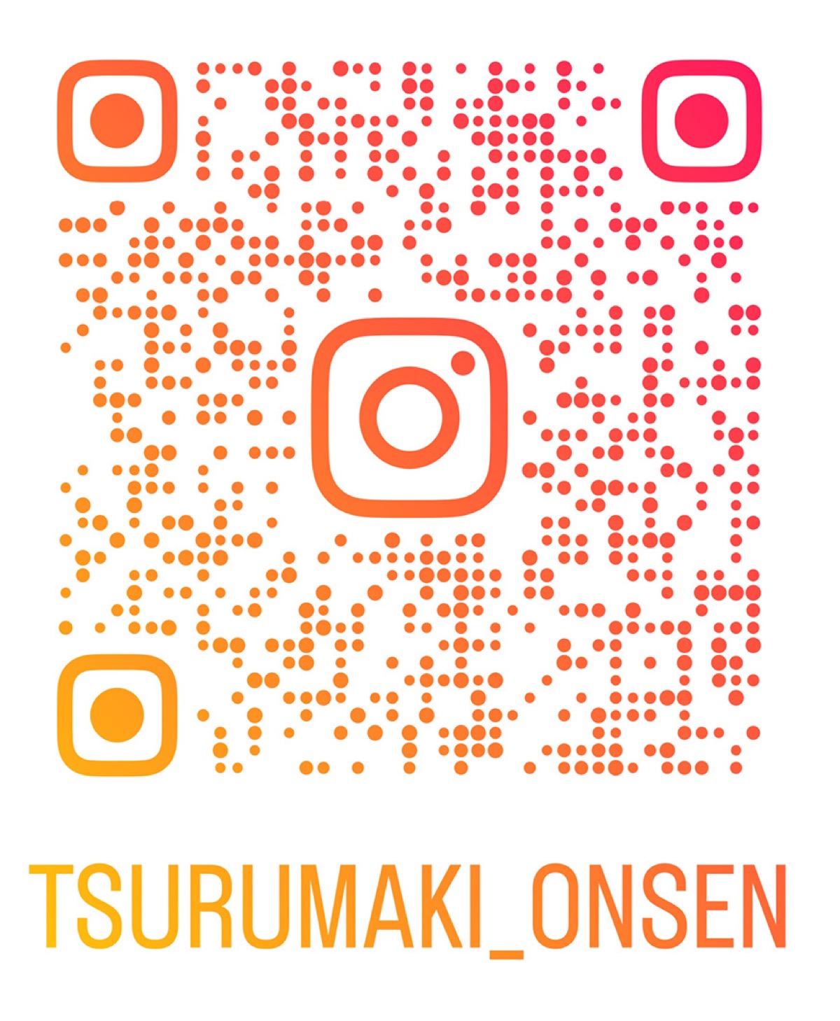 イベントの詳細はインスタグラムでも確認できる