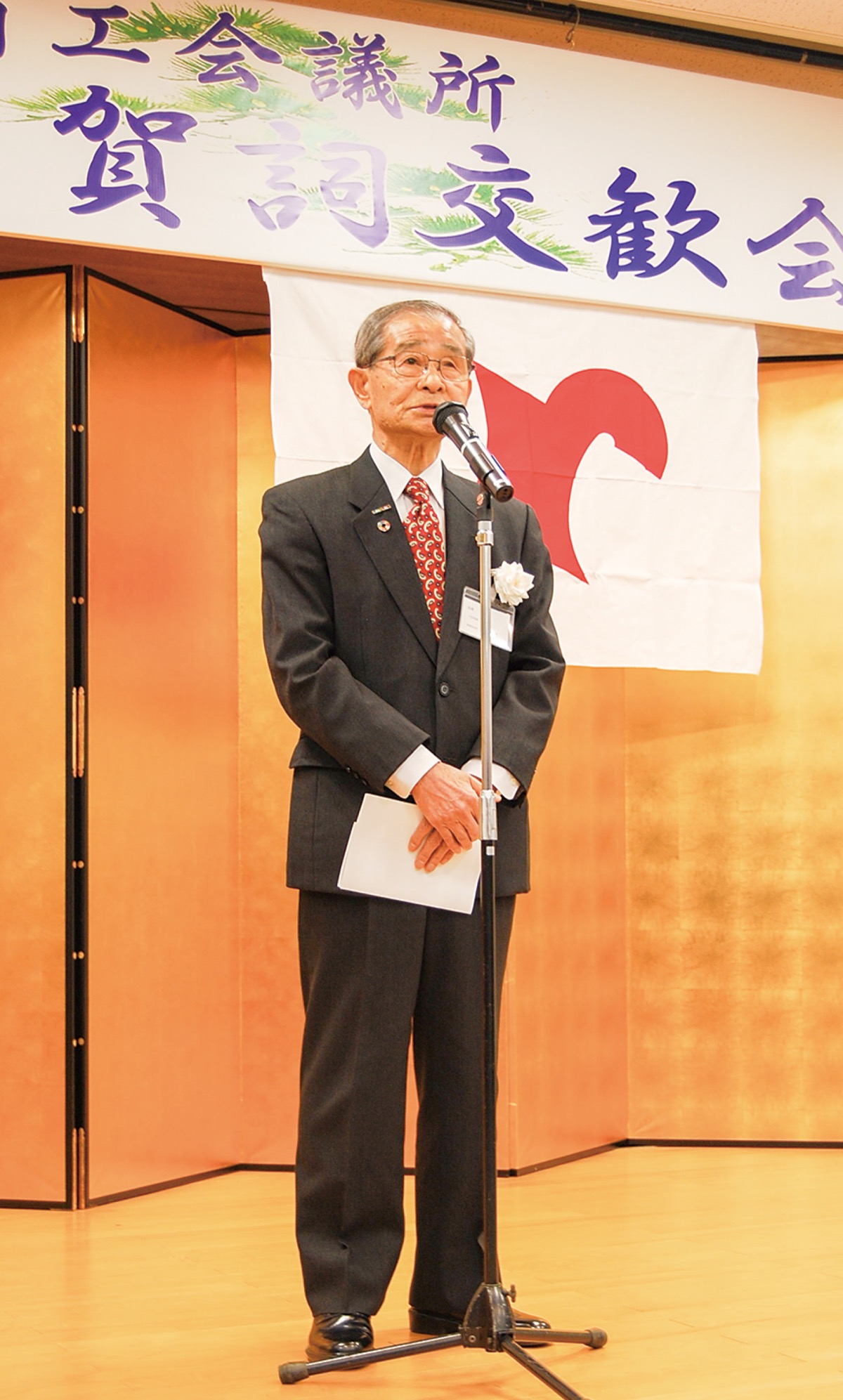 ｢秦野にはまだ伸びしろ｣