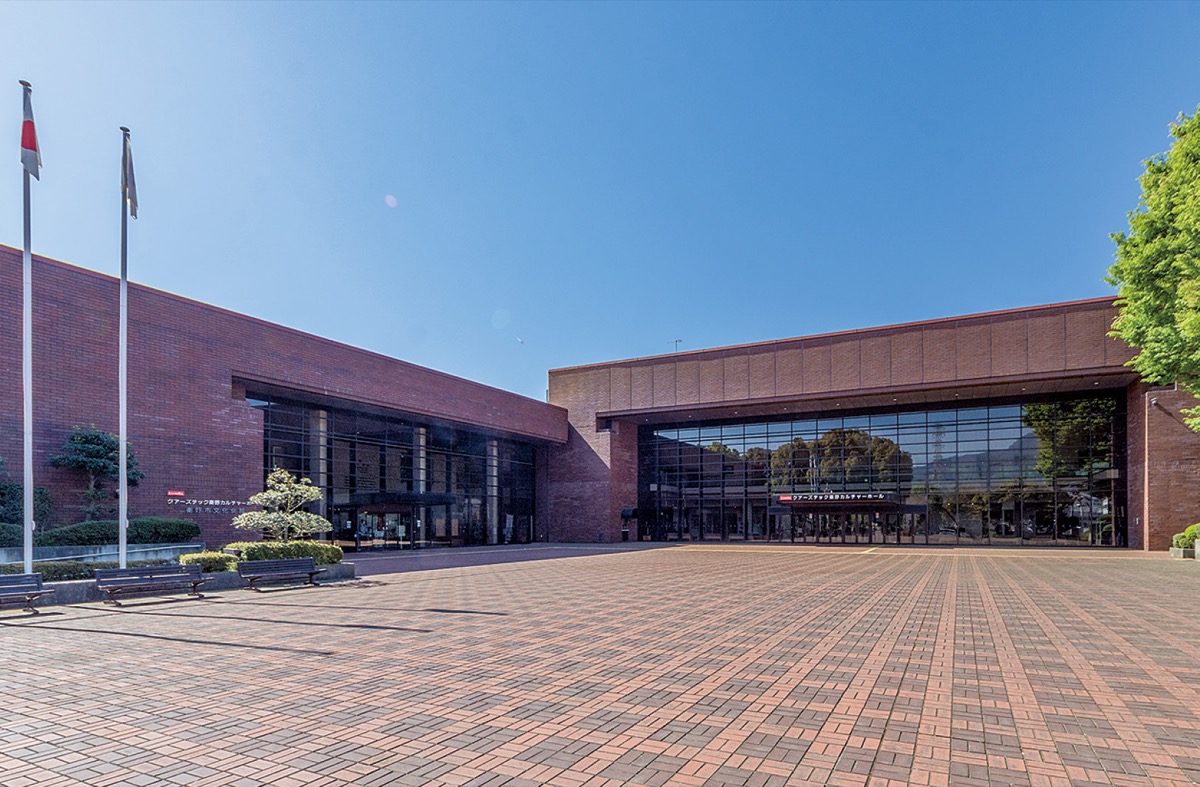 秦野 文化 会館