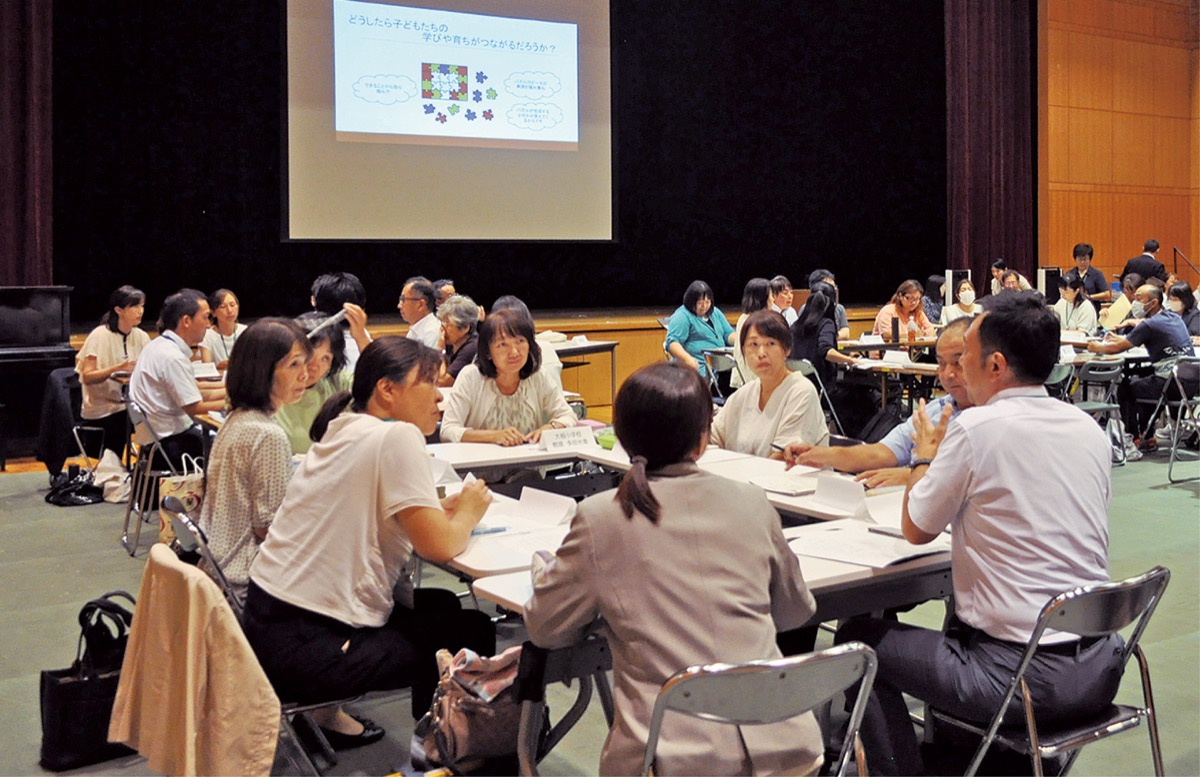 園小中「架け橋会議」初開催