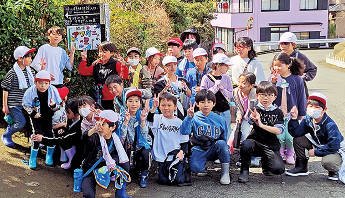 サワガニの里に看板設置