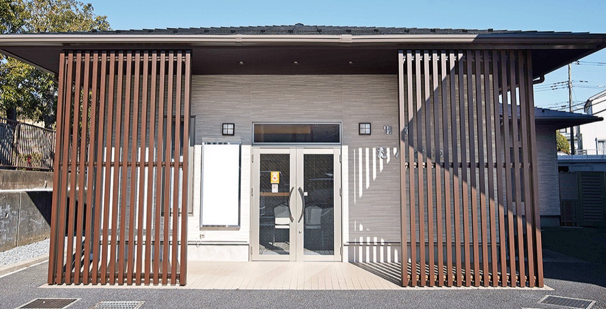 「事前相談・見学はお気軽に」