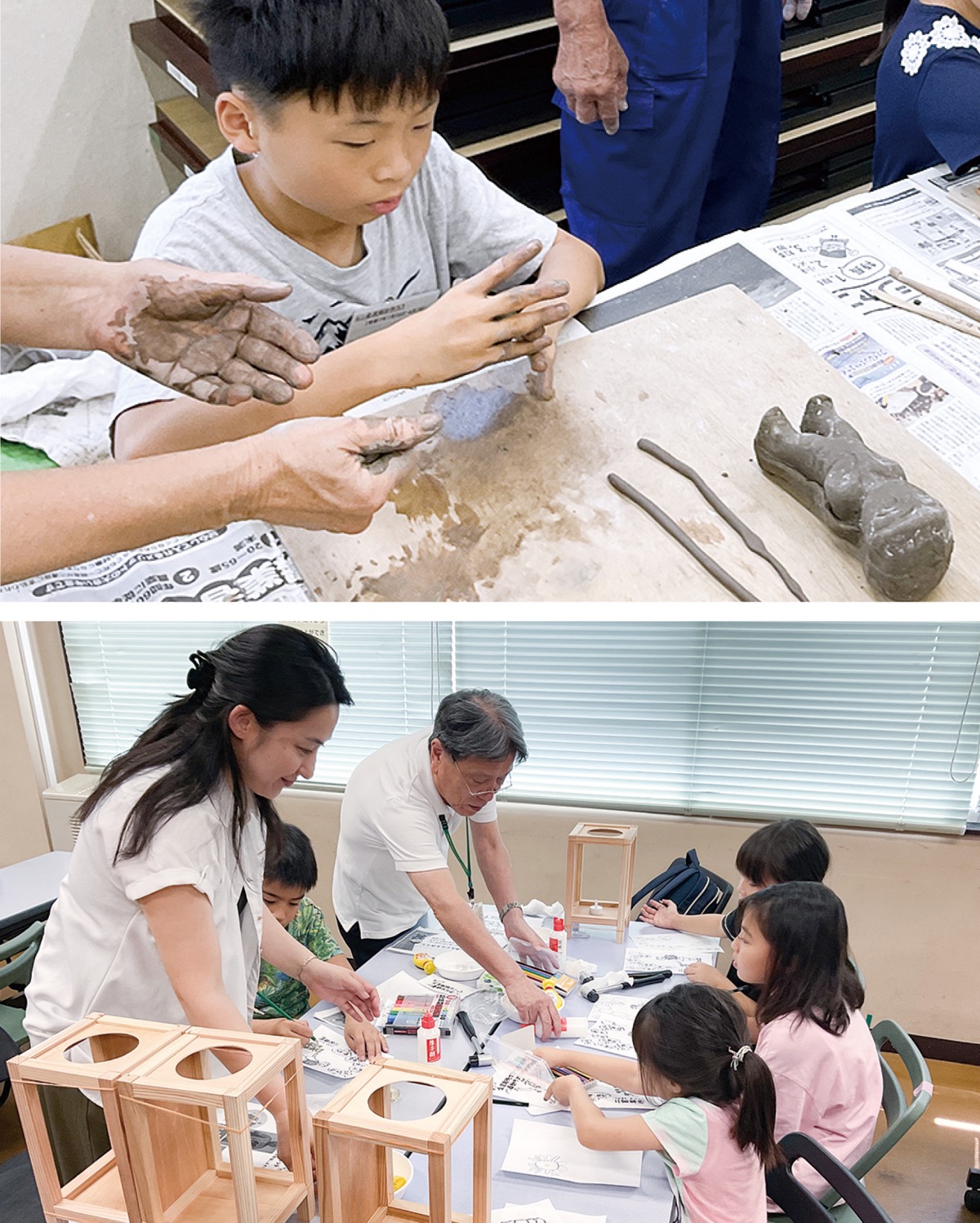 報徳サミットへ準備着々