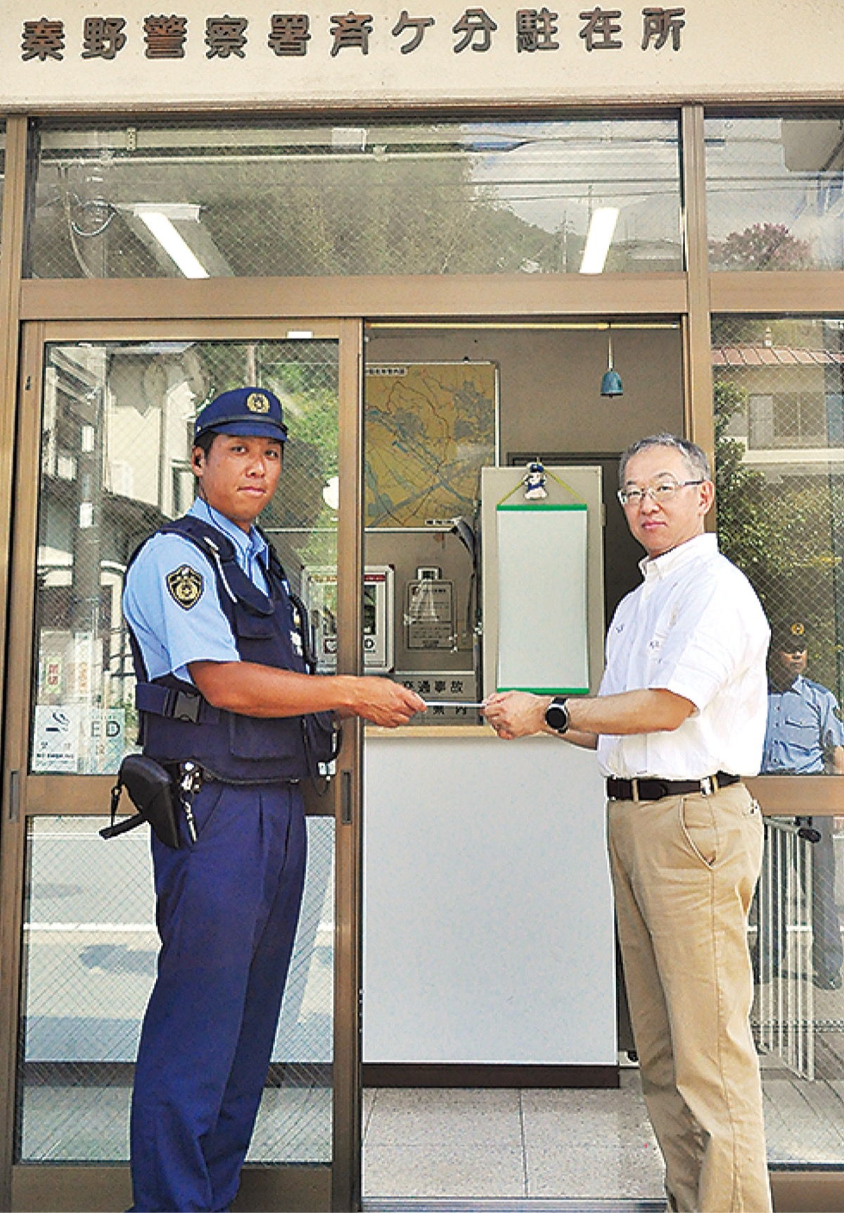 駐在員をねぎらい