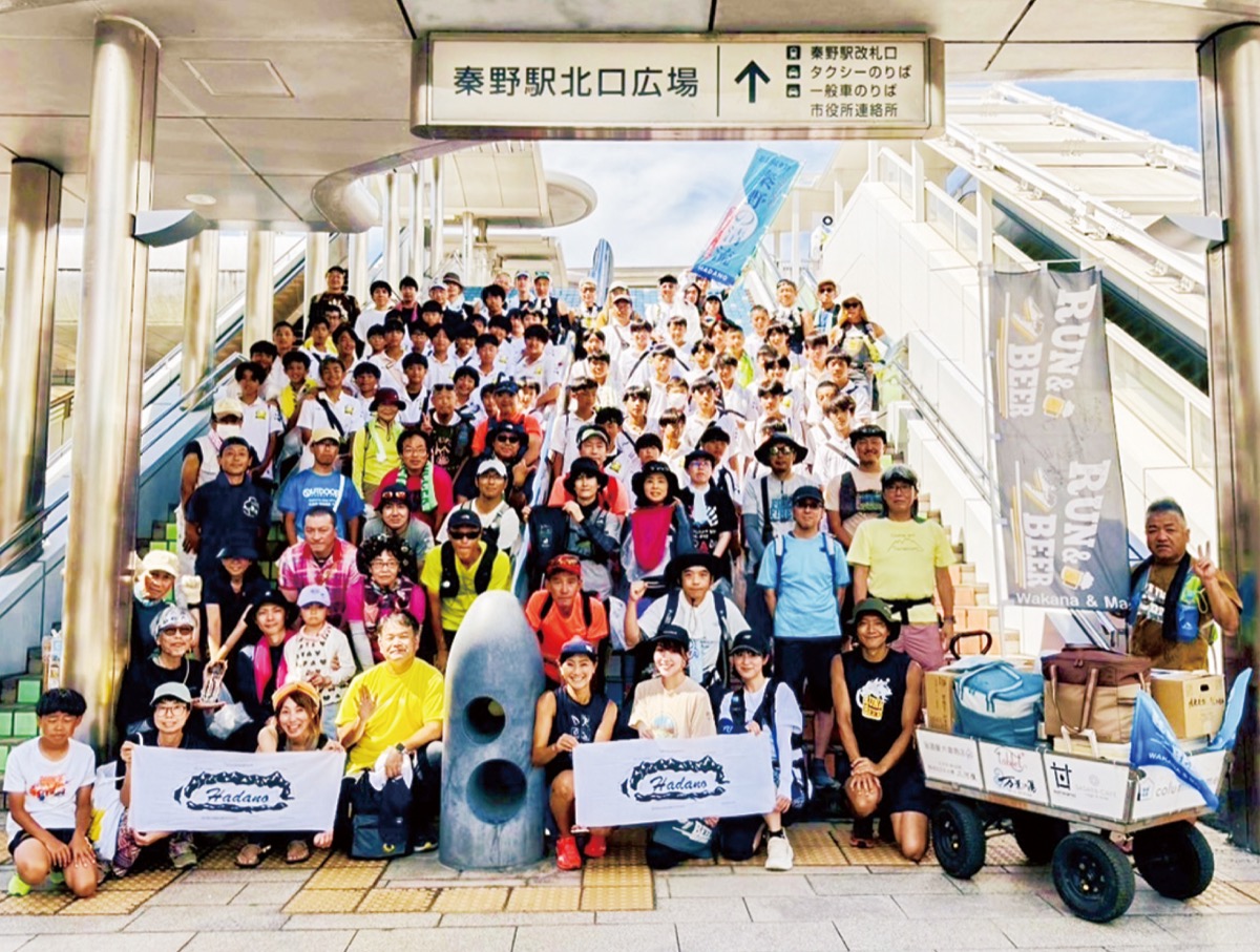 水無川を遡り清掃活動