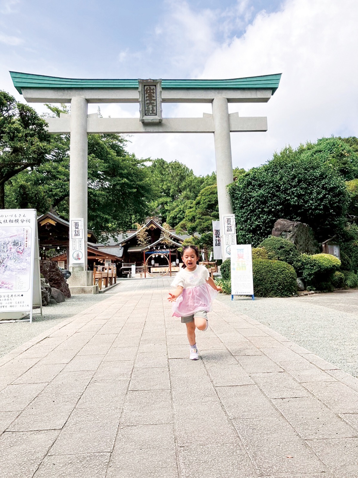 入賞作品決まる