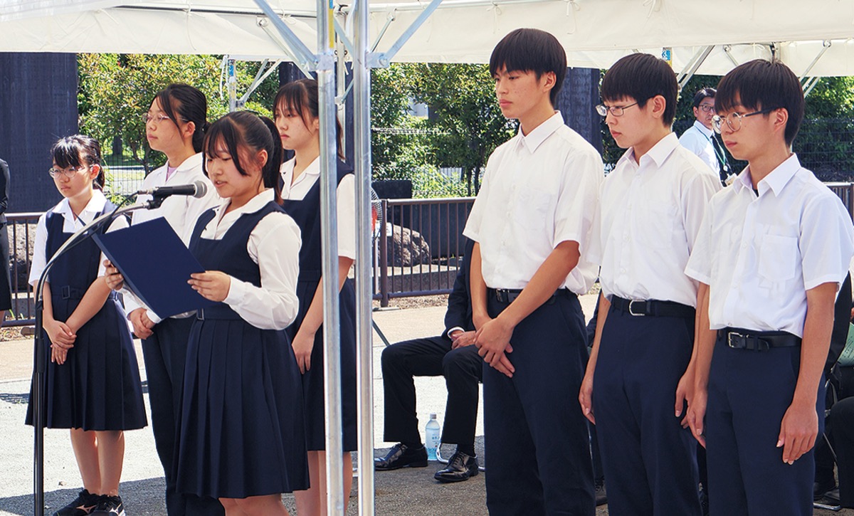 ｢対話と思いやりで平和を｣