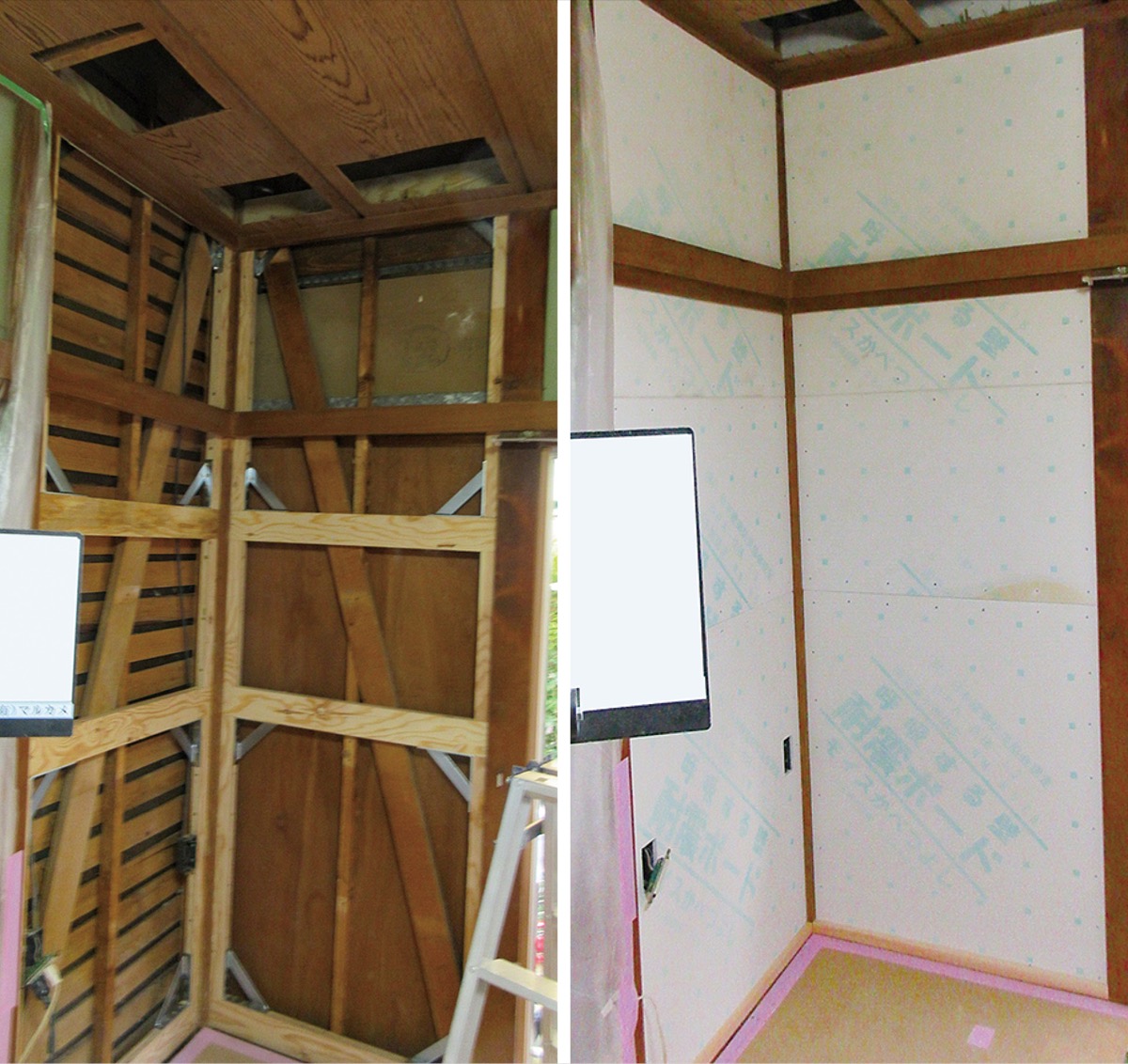 ｢大切な家族を守るために｣最大90万円 耐震補助を活用