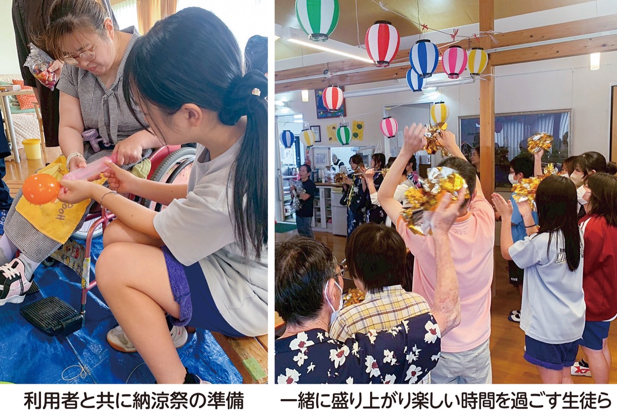 ボランティアを通じた新たな出会い