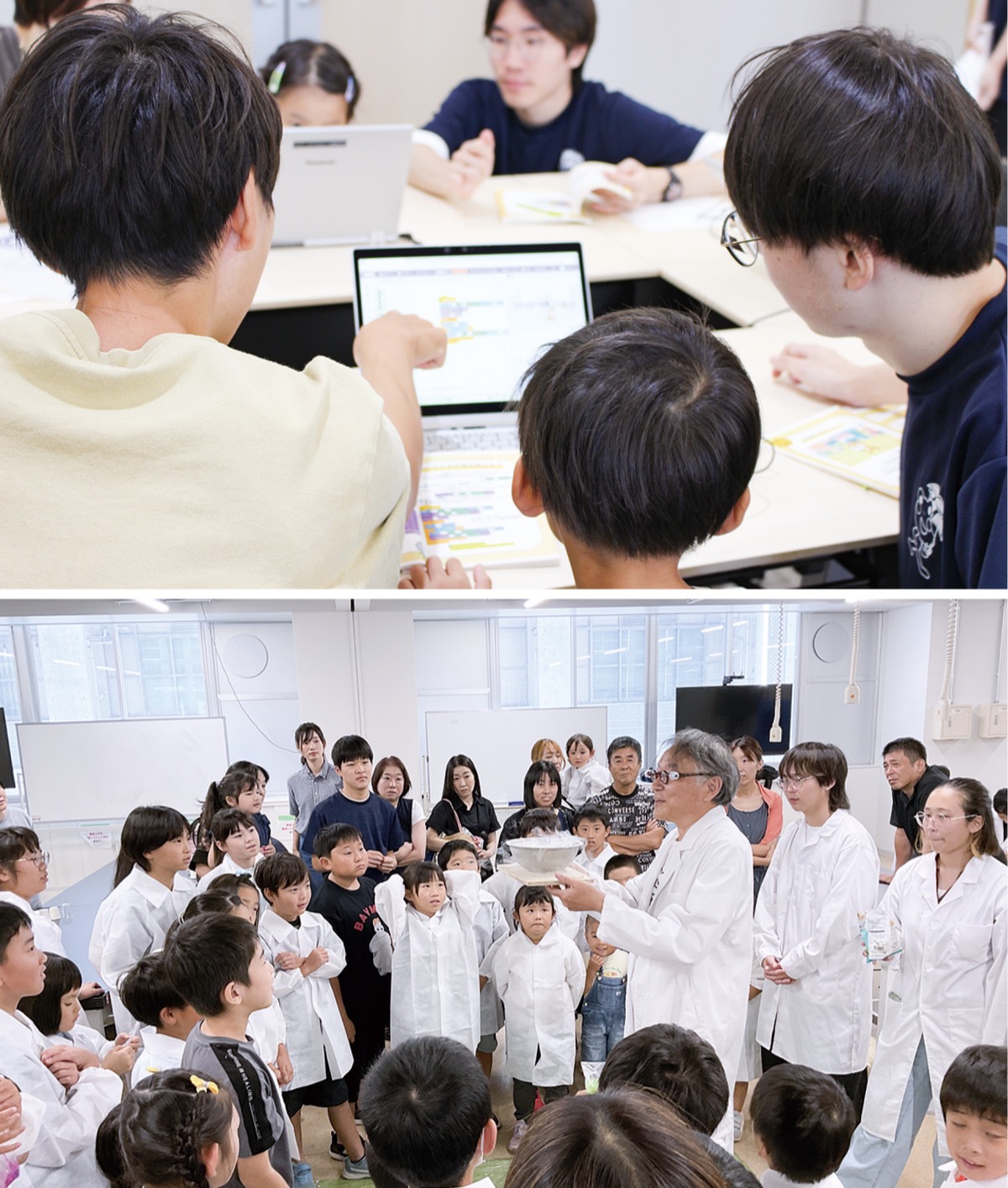 夏休みに楽しい体験