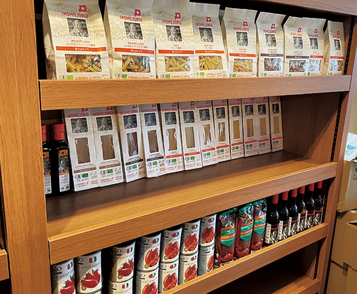 「ひだまりや」オープン