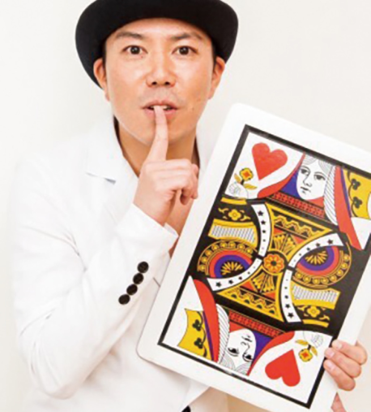 見破れ特殊詐欺！