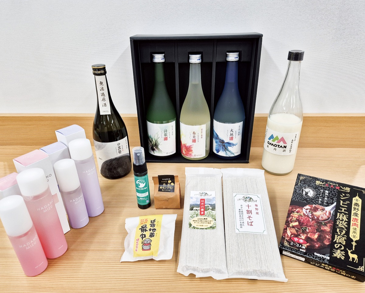 推奨品、新たに10品目認定