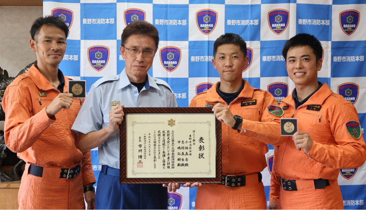 秦野消防全国で8位入賞